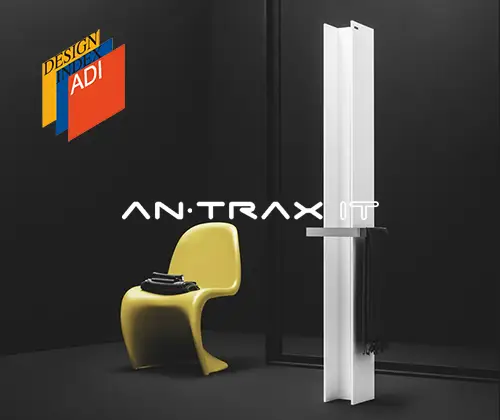 Geahchan group geahchangroup highend homewares and sanitary in lebanon antrax t-tower selected adi design index